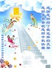 Published on 9/19/2013 ֹ,½󷨵ӹףʦ(35)
