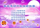 Published on 9/19/2013 ֹ,½󷨵ӹףʦ(35)
