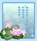 Published on 9/19/2013 ֹ,½󷨵ӹףʦ(35)
