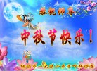 Published on 9/19/2013 ֹ,½󷨵ӹףʦ(35)
