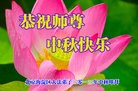 Published on 9/19/2013 ֹ,½󷨵ӹףʦ(48)
