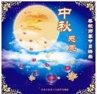 Published on 9/19/2013 ֹ,½󷨵ӹףʦ(37)
