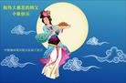 Published on 9/19/2013 ֹ,½󷨵ӹףʦ(37)
