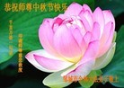 Published on 9/19/2013 ֹ,½󷨵ӹףʦ(37)
