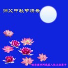 Published on 9/19/2013 ֹ,½󷨵ӹףʦ(37)
