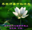 Published on 9/19/2013 ֹ,½󷨵ӹףʦ(35)
