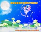 Published on 9/19/2013 ֹ,½󷨵ӹףʦ(35)
