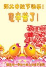 Published on 9/19/2013 ֹ,½󷨵ӹףʦ(35)
