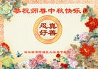 Published on 9/19/2013 ֹ,½󷨵ӹףʦ(35)
