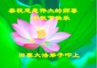 Published on 9/19/2013 ֹ,½󷨵ӹףʦ(54)
