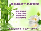 Published on 9/19/2013 ֹ,½󷨵ӹףʦ(54)
