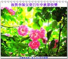 Published on 9/19/2013 ֹ,ࡢ󷨵Ӻ˹ףʦ(23)

