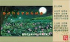 Published on 9/18/2013 ֹ,½󷨵ӹףʦ(37)
