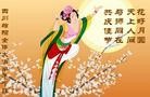 Published on 9/18/2013 ֹ,½󷨵ӹףʦ(37)
