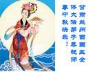ֹ,󷨵ӹףʦ(21)
