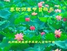 ֹ,󷨵ӹףʦ(21)
