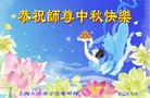 Published on 9/18/2013 ֹ,½󷨵ӹףʦ(37)
