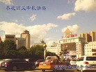 Published on 9/18/2013 ֹ,½󷨵ӹףʦ(31)
