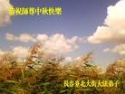 Published on 9/18/2013 ֹ,½󷨵ӹףʦ(43)
