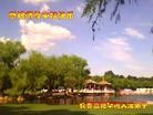 Published on 9/18/2013 ֹ,½󷨵ӹףʦ(31)
