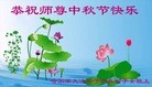 Published on 9/18/2013 ֹ,½󷨵ӹףʦ(31)
