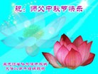 Published on 9/18/2013 ֹ,½󷨵ӹףʦ(31)
