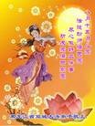 Published on 9/18/2013 ֹ,½󷨵ӹףʦ(31)
