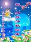Published on 9/18/2013 ֹ,½󷨵ӹףʦ(31)
