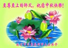 Published on 9/18/2013 ֹ,½Ӵ󷨵ӹףʦ
