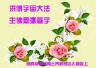 Published on 9/19/2013 ֹ,½˾ϵͳ󷨵ӹףʦ(27)
