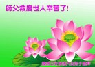 Published on 9/19/2013 ֹ,½˾ϵͳ󷨵ӹףʦ(27)
