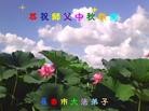 Published on 9/18/2013 ֹ,󷨵ӹףʦ(21)
