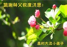 Published on 9/18/2013 ֹ,󷨵ӹףʦ(25)
