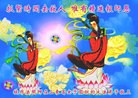 Published on 9/18/2013 ֹ,ǷѺĴ󷨵ӹףʦ(22)
