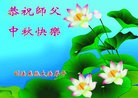 Published on 9/19/2013 ֹ,½˾ϵͳ󷨵ӹףʦ(27)
