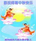 Published on 9/18/2013 ֹ,ҵ󷨵ӹףʦ(52)
