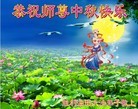 Published on 9/18/2013 ֹ,ҵ󷨵ӹףʦ(52)
