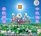 Published on 9/18/2013 ֹ,ҵ󷨵ӹףʦ(52)
