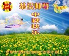 Published on 9/18/2013 ֹ,ҵ󷨵ӹףʦ(52)
