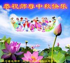 ֹ,ɶ󷨵ӹףʦ(24)
