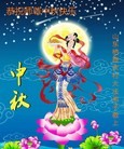 Published on 9/18/2013 ֹ,󷨵ӹףʦ(25)
