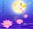 Published on 9/18/2013 ֹ,½󷨵ӹףʦ(45)
