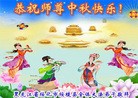 ֹ,󷨵ӹףʦ(21)
