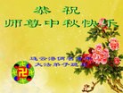 ֹ,մ󷨵ӹףʦ(23)
