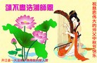 ֹ,Ĵ󷨵ӹףʦ(21)
