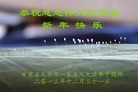 ֹ,½󷨵ӹףʦ(48)
