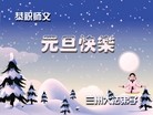 ֹ,½󷨵ӹףʦ(43)
