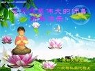 ֹ,½󷨵ӹףʦ(32)
