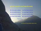 ֹ,½󷨵ӹףʦ(48)
