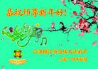 ֹ,մ󷨵ӹףʦ(19)
